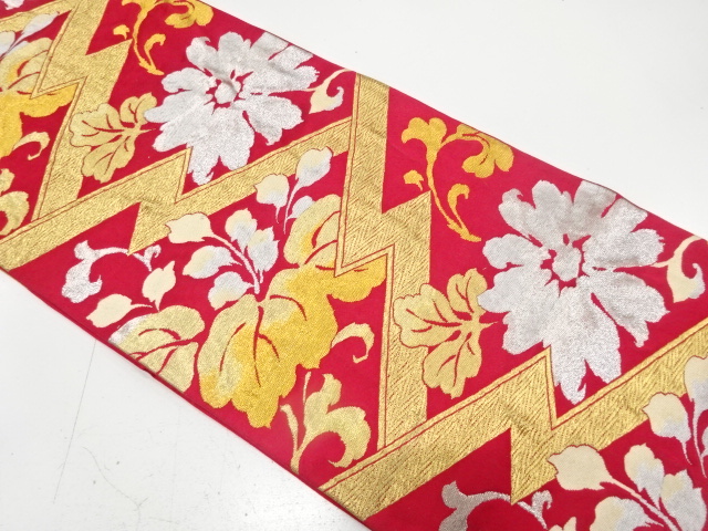 JAPANESE KIMONO / ANTIQUE FUKURO OBI / SILK / WOVEN PAULOWNIA